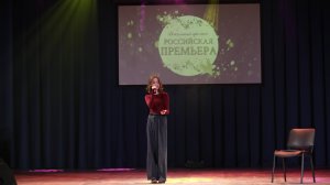 кавер Кудрявцева Аля «Катастрофически» муз и сл. Дианы Арбениной