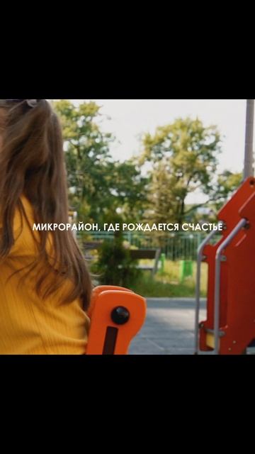 Счастье рождается в простых моментах🥰