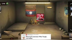 100 дверей-Побег из тюрьмы
Уровень 91-95 (Нигерия, Болгария, Лаос, Парагвай, Буркина-Фасо)