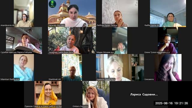 ШБ Песнь 2. Г 3. т 9-13 смотреть онлайн