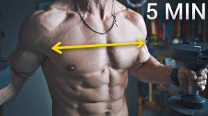 Накачать Мышцы Груди Дома. Короткая, но эффективная Тренировка Груди