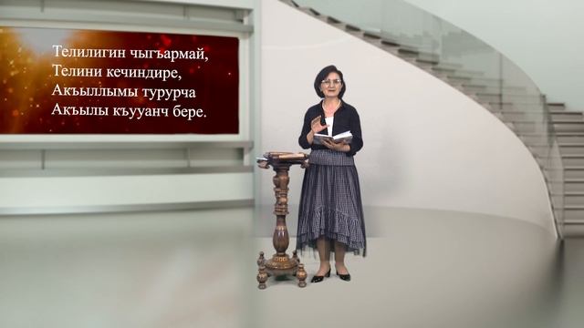 22_06_2025_Талант и мастерство_40мин