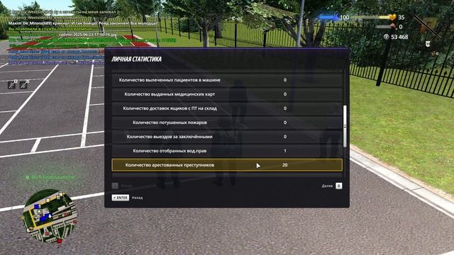 вцы смотреть онлайн