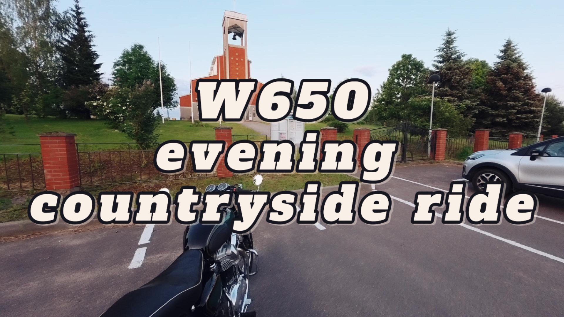 Kawasaki W650 | Вечерняя прогулка в сельской местности | Без музыки и разговоров