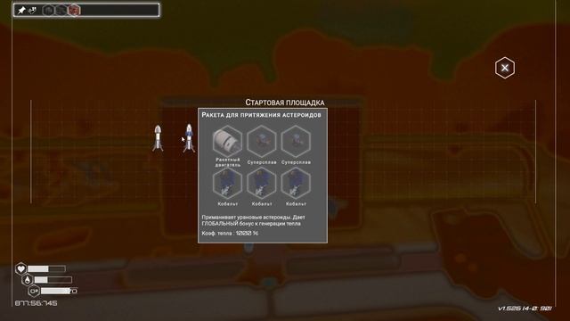 The Planet Crafter №14