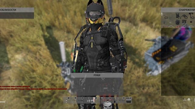 DayZ 2025.06.23 - 16.29.25.20.DVR