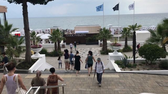 Гуляем в Сочи \ Парк Ривьера и Пляж Ривьера\ Ливень смотреть онлайн