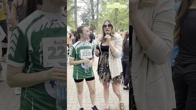 МедЗабег 2025 смотреть онлайн