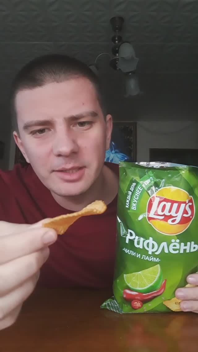 Чипсы: Lay's "Чили и лайм" рифлёные - обзор смотреть онлайн