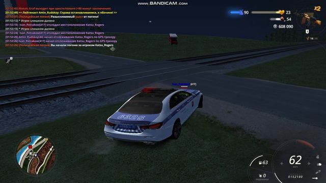 gta_sa 2025-06-23 01-53-31-815 смотреть онлайн