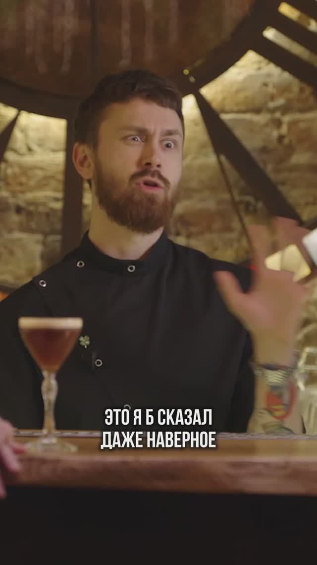 ЭТО ЛУЧШИЙ НАПИТОК ДЛЯ КОКТЕЙЛЕЙ. ТОП 5 КОКТЕЙЛЕЙ С КОФЕ смотреть онлайн