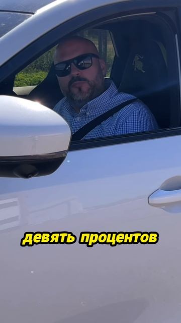 Долгий путь на электромобиле_ как это было_ смотреть онлайн