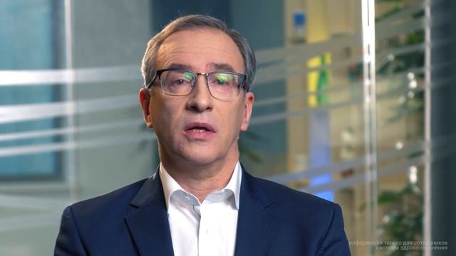 Пампура А Н Всегда ли на практике удается следовать алгоритмам диетотерапии смотреть онлайн