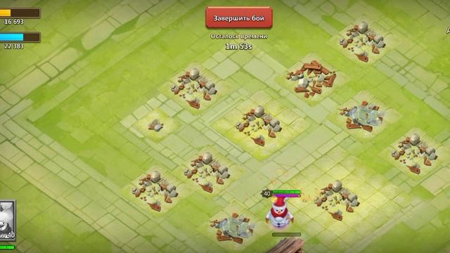 В МОБИЛЬНОЙ ИГРЕ CLASH OF CLANS — ДЕНЬ 20