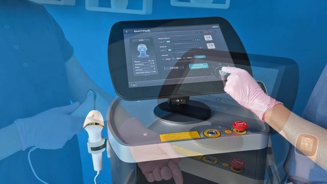 ADSS FG2000d+ Лазерная эпиляция