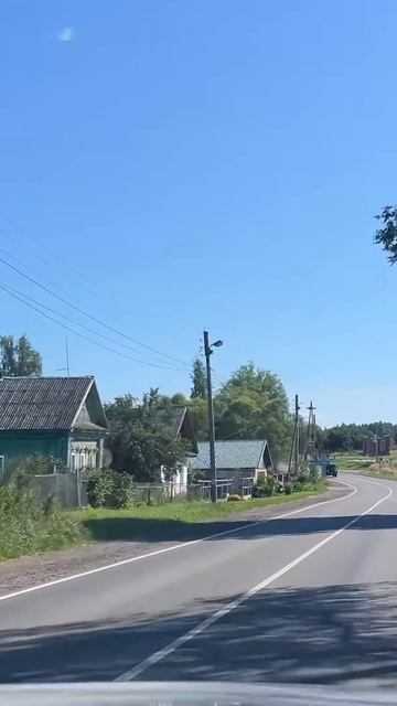 Условия движения смотреть онлайн