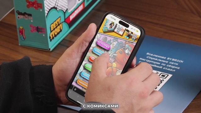 Как пользоваться платформой смотреть онлайн