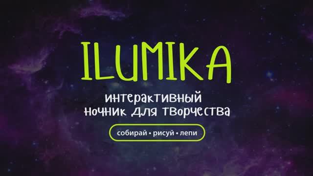 Инструкция_по_лепке_на_ночниках_Съемка,_лепка,_монтаж,_озвучка_ смотреть онлайн