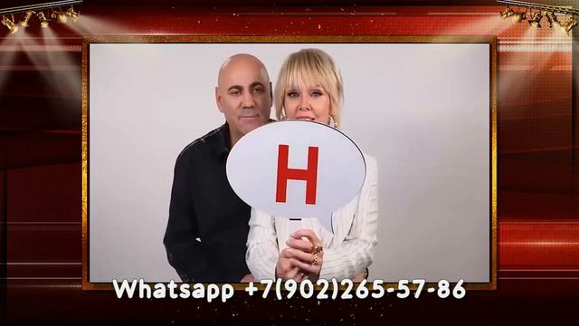 Видеопоздравление женщине от коллег подружек по работе из фото смотреть онлайн