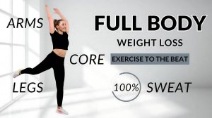 🔥30 МИНУТНАЯ ТРЕНИРОВКА ДЛЯ ПОХУДЕНИЯ🔥КАРДИО ДЛЯ ВСЕГО ТЕЛА ПОД МУЗЫКУ🔥СЖИГАНИЕ ЖИРА🔥