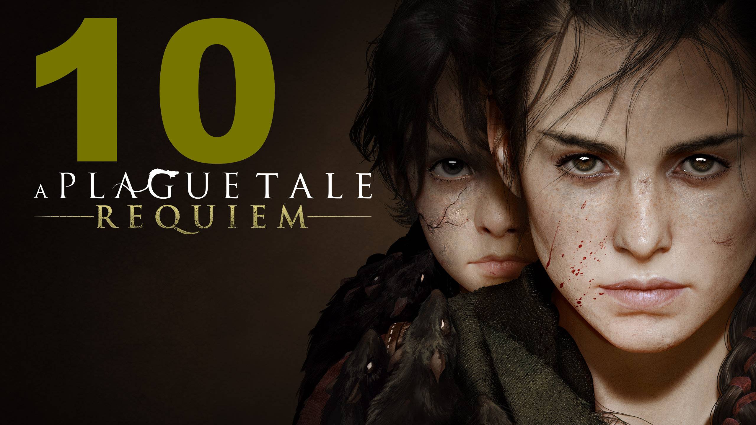 Прохождение A Plague Tale Requiem №10 - Акт X Линия крови