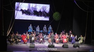 Тыва национал оркестр - Тыным алган аъдым