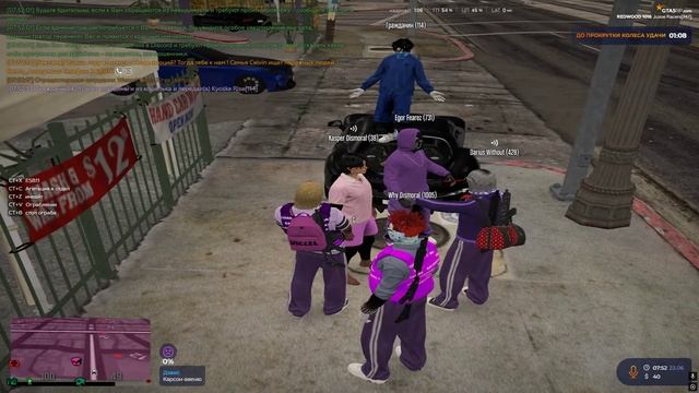 тун тун тун сахуй