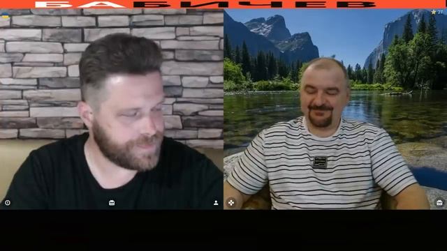 Встреча в Стамбуле и скип-донат смотреть онлайн