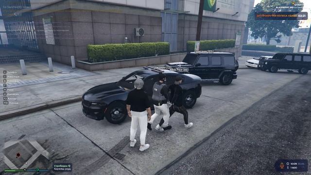 Grand Theft Auto V 2025.06.23 - 12.08.02.05.DVR смотреть онлайн