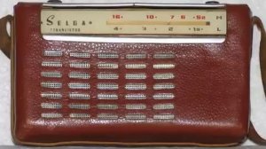 Позывные Всесоюзного радио "Маяк"и передача "С Добрым утром"