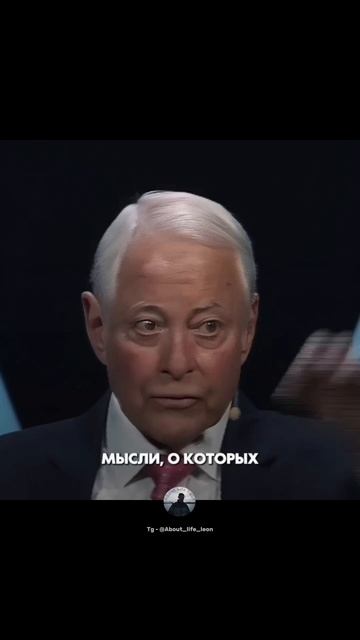 Что будет если делать это каждый день? Tg - @About_life_leon смотреть онлайн