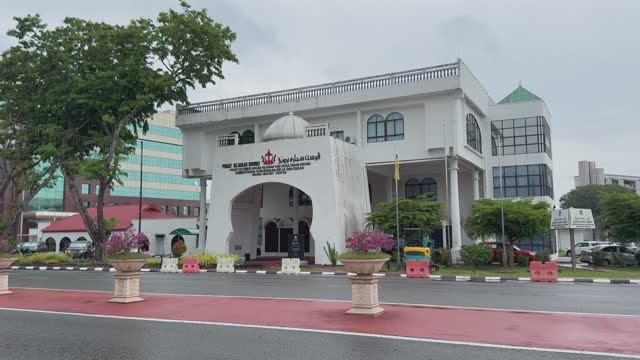 Центр истории Брунея