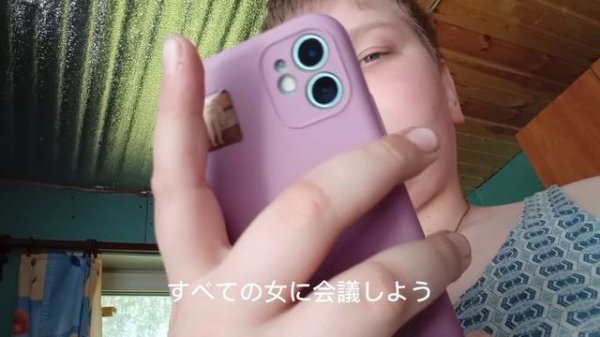 Made in China (music core)-Abracadabra  (Jp subtitles)