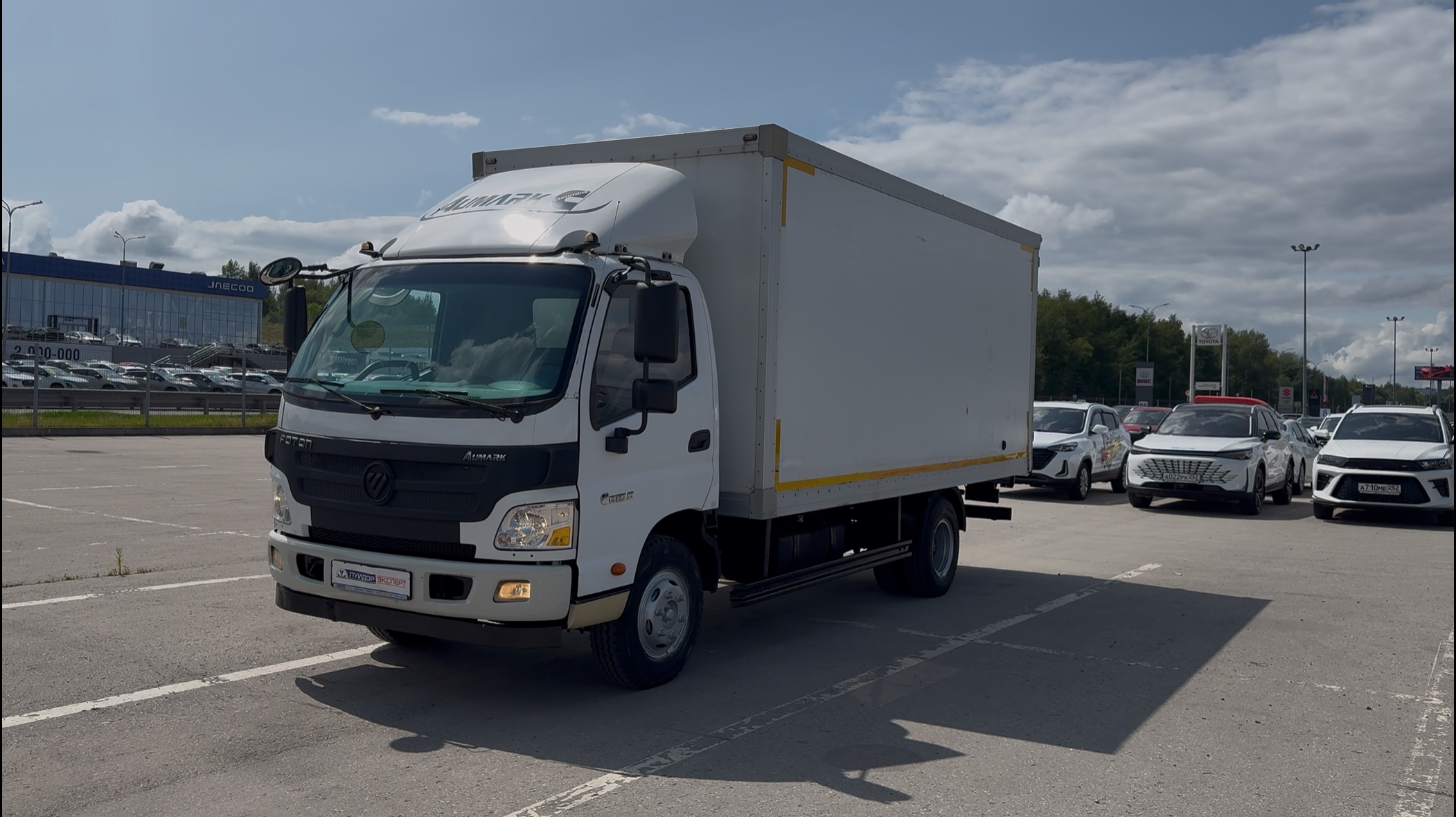 Foton Aumark 2018 смотреть онлайн