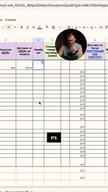 Почему таксисты - бывшие бизнесмены #яндекстакси #юмор
