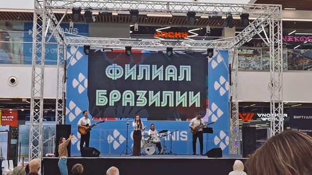 «Музыка» смотреть онлайн