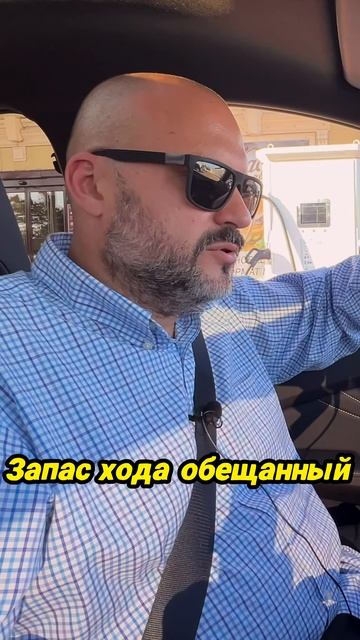 Как электромобиль справляется с зимними испытаниями? смотреть онлайн