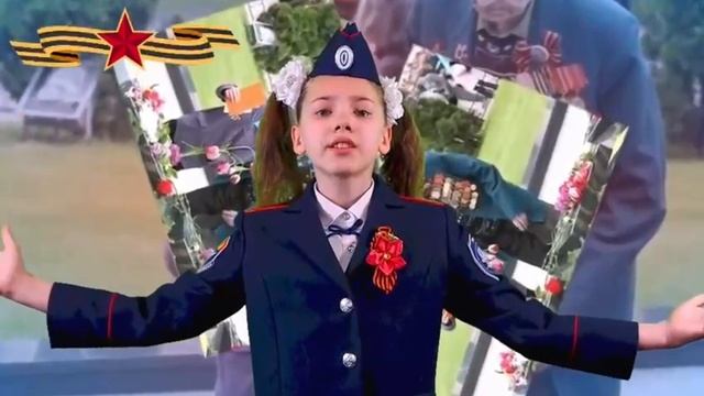 Матасова смотреть онлайн