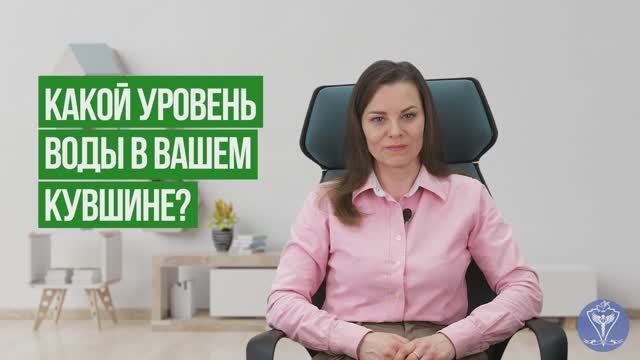 Психологическая поддержка для родителей детей с аутизмом № 2 смотреть онлайн