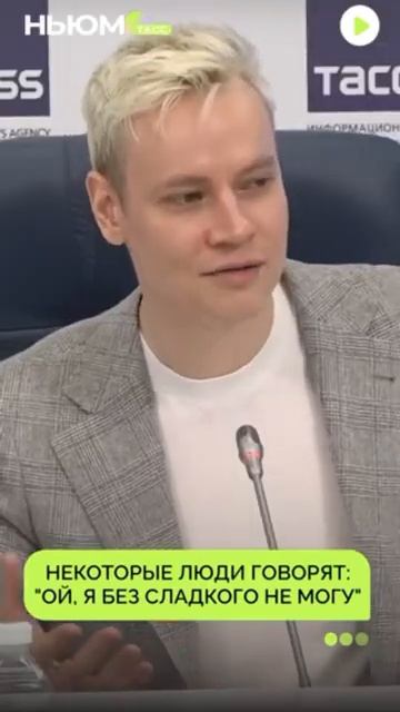 Винегрет на завтрак? SHAMAN о предпочтениях в еде️ смотреть онлайн