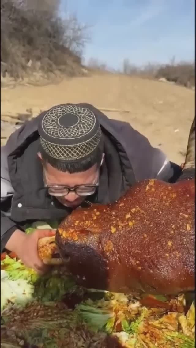 Козлиная голова 