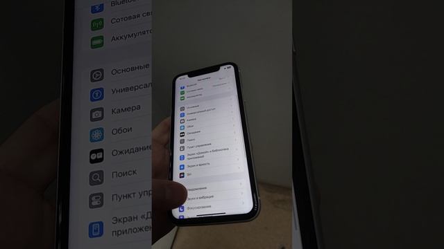 Видеообзор на iPhone 11 64 смотреть онлайн