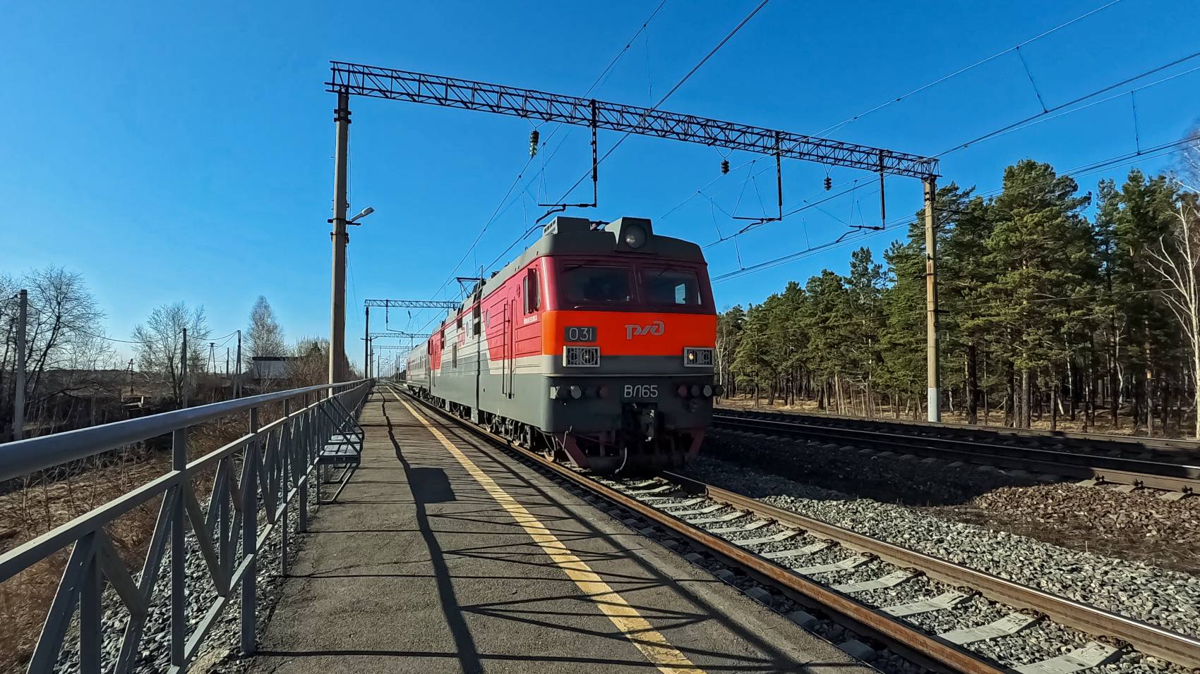 ВЛ65-031 смотреть онлайн