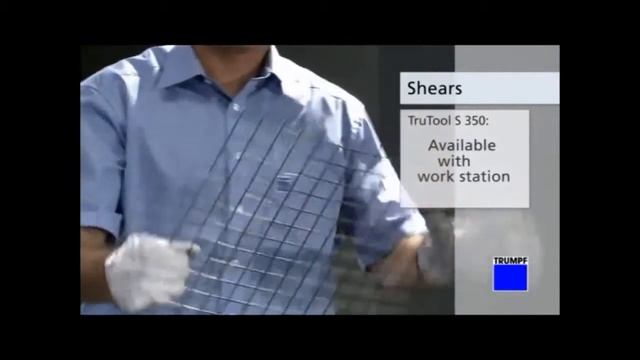 Электрические листовые ножницы TRUMPF S 160 смотреть онлайн