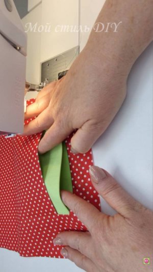 📌Двойной карман, это надо уметь!