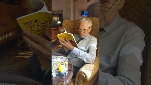 Микропроцессорные системы. Сергей Мамаев вспоминает... смотреть онлайн