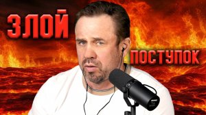 ПРОДАЛ БАЗУ ДОЛЖНИКОВ!