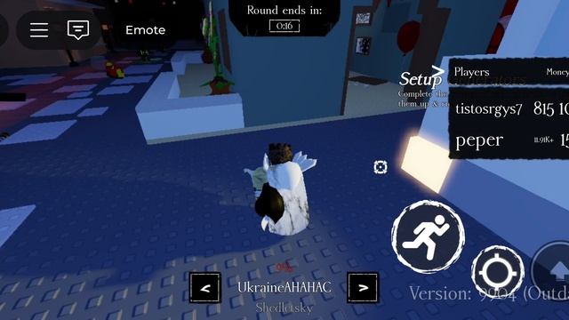 купил ещё 1 скин.