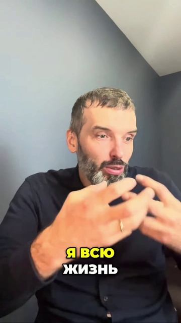 Радуйся всему!