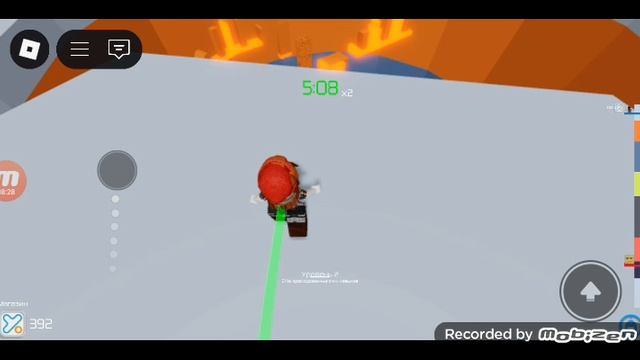 играю с другом в 